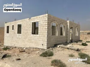 Mixed Use Land for Sale in Amman Almih St