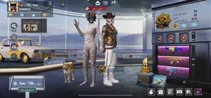 Pubg1