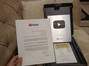 درع يوتيوب فضي 100الف