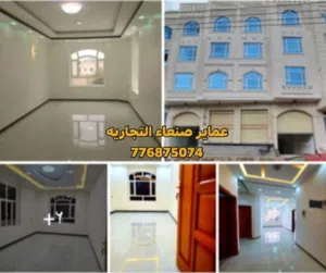 تم التخفيض عماره ملكيه مشطبه لكس للبيع في بيت بوس حي المحافظه مكونه من4 دور وبدروم تدخله السياره