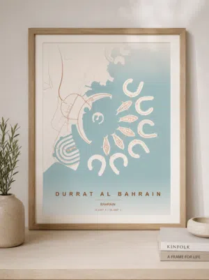 City Maps - خرائط مدن البحرين