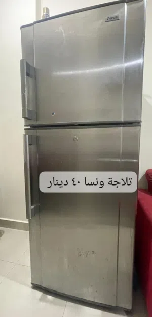 اغراف للبيع لدواعي السفر