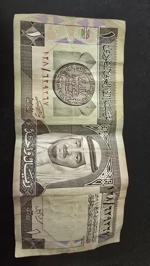 واحد ريال للبيع