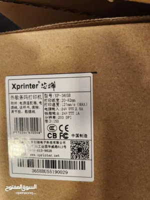 طابعة باركود نوع XPRINTER 365 جديده