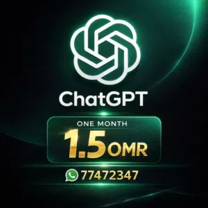 شات جيبيتي
