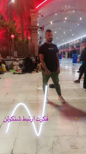 ابن الحجي 