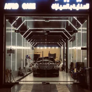 محل عناية بالسياًات وتجارة اكسسوارات وزينةِ السيارات للبيع / قابل للتفاوض البسيط