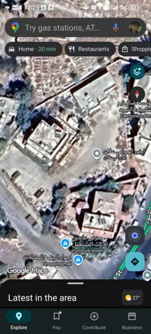Residential Land for Sale in Amman Umm Quseir