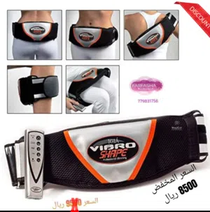حزام التخسيس Vibro shape