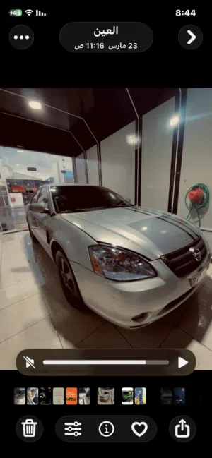 نيسان التيما  2005 بحالة جيدة جدا للبيع المستعجل  والسعر 8000 د.إ قابل للتفاوض البسيط