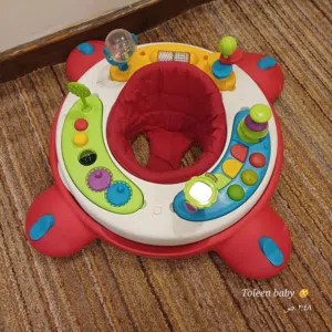 مشاية mothercare وكاله 45د