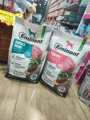 Animal Food . Dogs1
