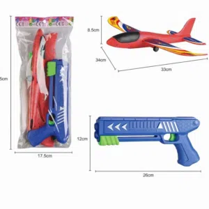 لعبه الطياره