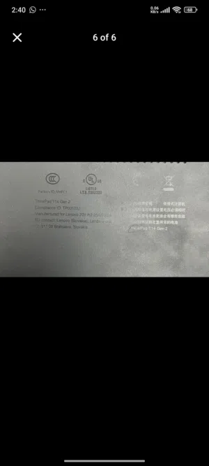 Lenovo Thinkpad T14 gen 2