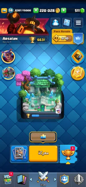 حساب كلاش رويال ساحة 18 لفل 38 للبيع ب10دينار فقط..المواصفات بالصور