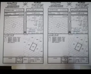 Residential Land for Sale in Al Batinah Suwaiq