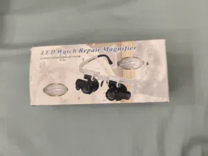 منضار يلافف