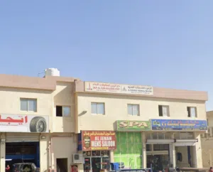Warehouse for annual rent in Ajman city in Al-Jarf area and the warehouse area is 900 feet