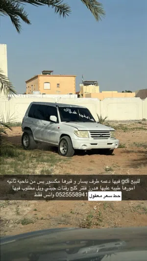 كل شي واضح في الصوره