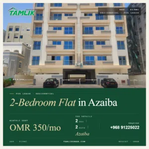 Flat for Rent in Azaiba  REF 619MC
