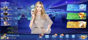 اتصل لمعرفه المزيد