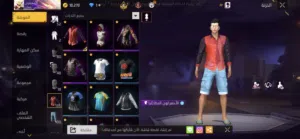 Free Fire Accounts and Characters for Sale in Muscat