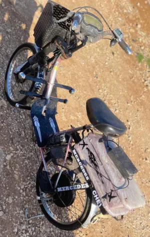 دراجه كهرباء