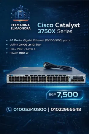 Cisco Catalyst 3750x Series Enterprise Network
