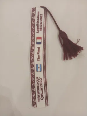 تذكار نهاءي كاس العالم قطر 2022