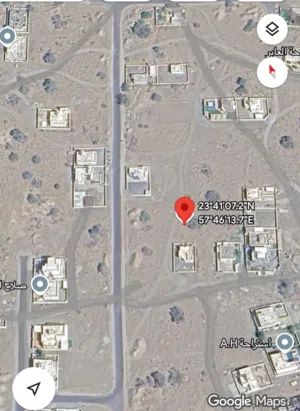 Residential Land for Sale in Al Batinah Barka