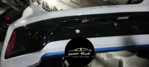 طمبون خلفي هونداي ايونيك 2011 - 2024   مستعمل / جديد