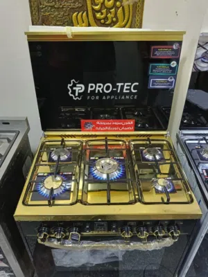 بوتجاز برو تك