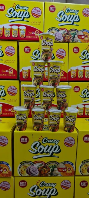 شوربة سريعه التحضير