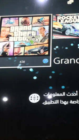 بلاستيشن 4 ماعليه كلام