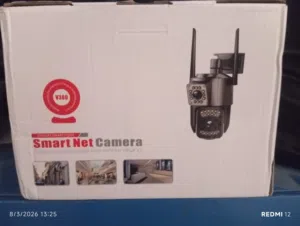 كاميرا مراقبة ذكية V380 Smart Net
