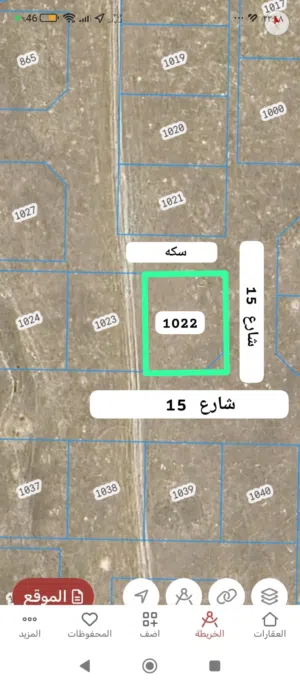 Residential Land for Sale in Dhofar Salala