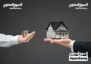 منزل أرضى حديث للبيع في سوق الجمعة منطقة ممتازة للسكن
