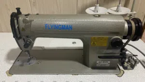 مكينة خياطة نوع  FLYINGMAN GC 8500