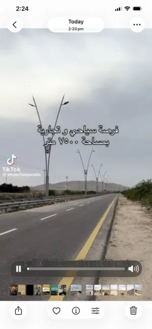 مزرعه ، شاليهات ، دوانم زراعيه في سفوان
