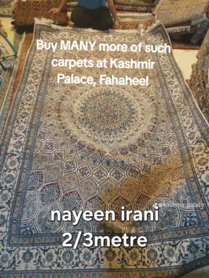 BUY AT KASHMIR PALCE, FAHAHEEL