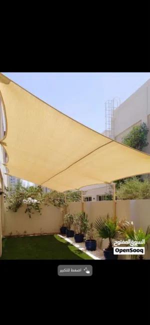 contact us for home shades تواصلوا معنا للحصول على ستائر منزلية