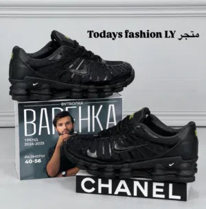 حداء نايك شوكس