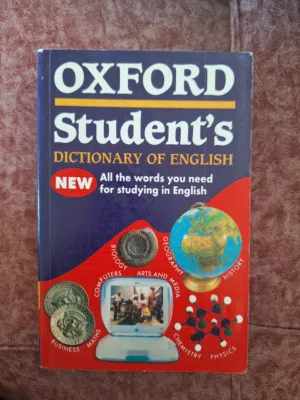 قاموس أكسفورد الغني عن التعريف