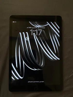 Apple iPad 9 64 GB in Al Dhahirah