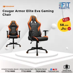 Cougar Gaming Chair Armor Elite, Steel-Frame, Breathable PVC Leather, 160° Recliner System, 120Kg