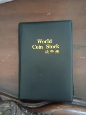 دفتر عملات