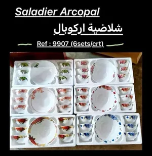 ‏محضرات طعام ‏.‏ جديد‏0