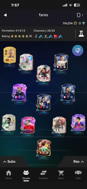 مع اللعبه fifa account حساب فيفا