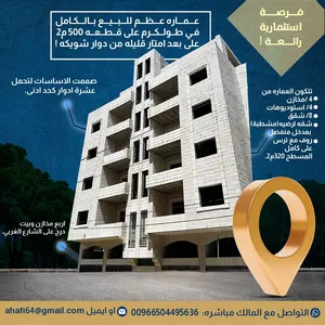 5+ floors . 160 m2 . Landlord1