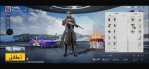 حساب ببجي رخيص
